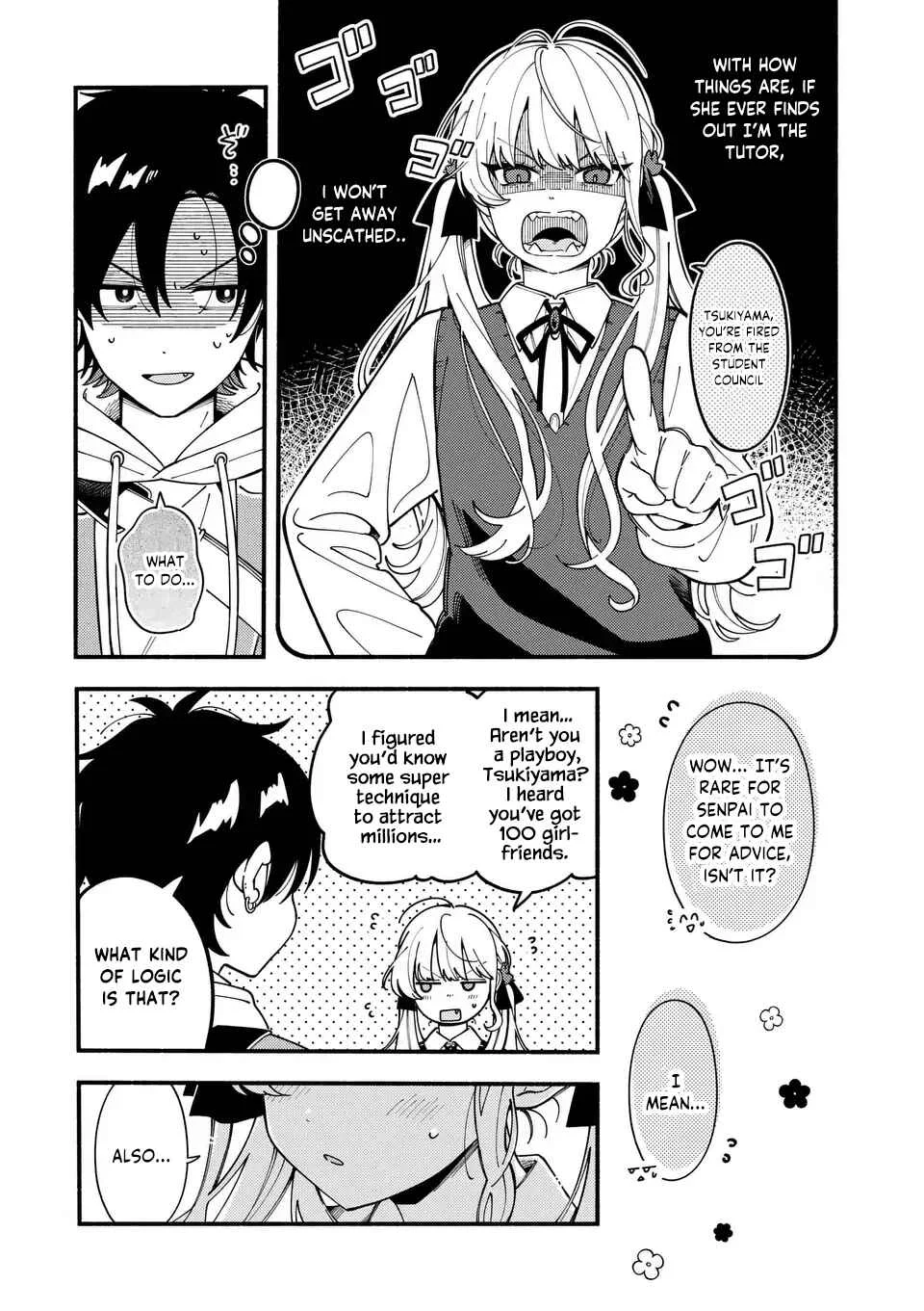 Ookami wa Tsuki ni Koi wo Suru Chapter 2: I want us to get closer - Page 4