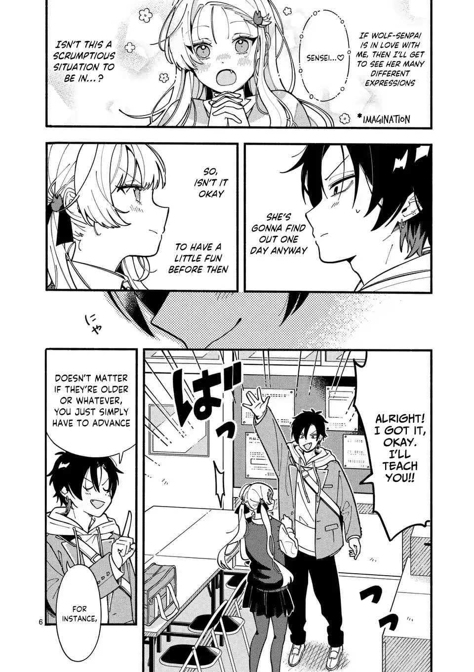 Ookami wa Tsuki ni Koi wo Suru Chapter 2: I want us to get closer - Page 7