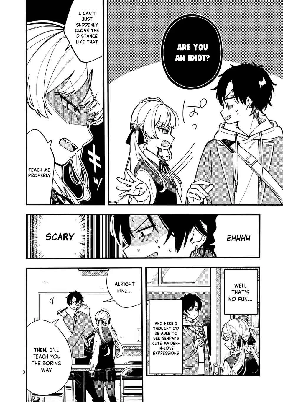 Ookami wa Tsuki ni Koi wo Suru Chapter 2: I want us to get closer - Page 9