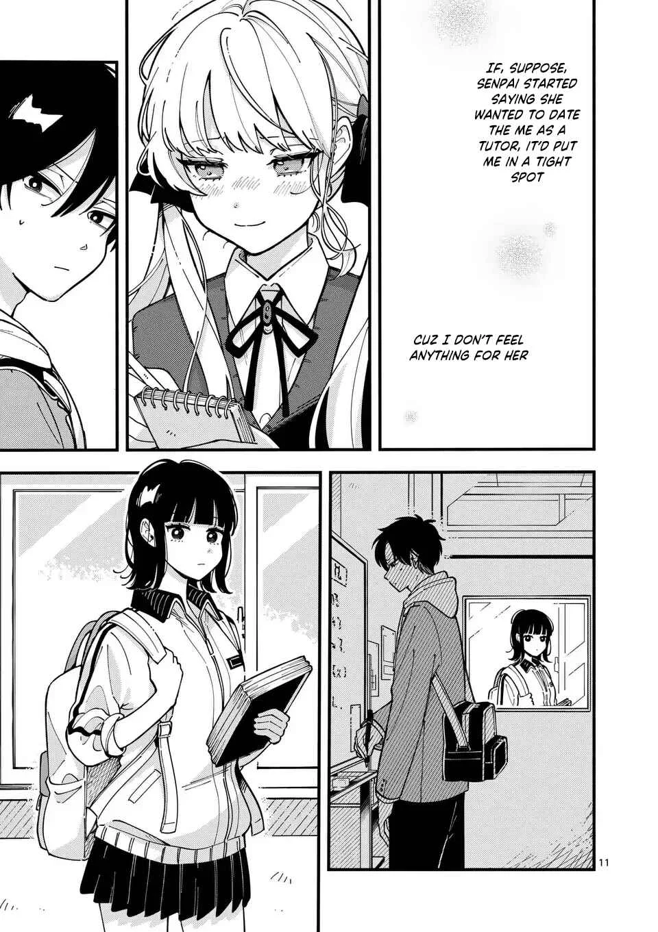 Ookami wa Tsuki ni Koi wo Suru Chapter 2: I want us to get closer - Page 12