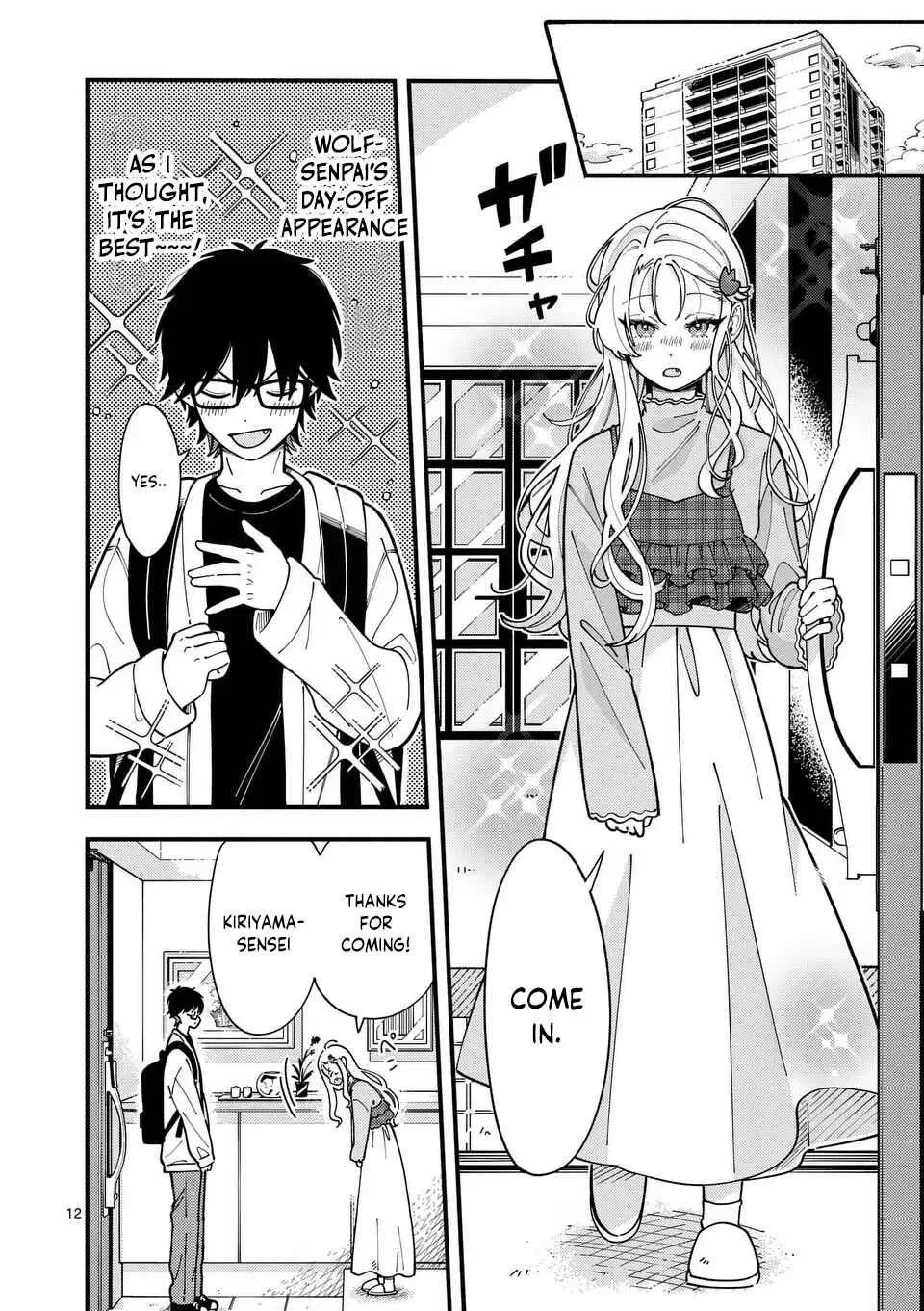 Ookami wa Tsuki ni Koi wo Suru Chapter 2: I want us to get closer - Page 13