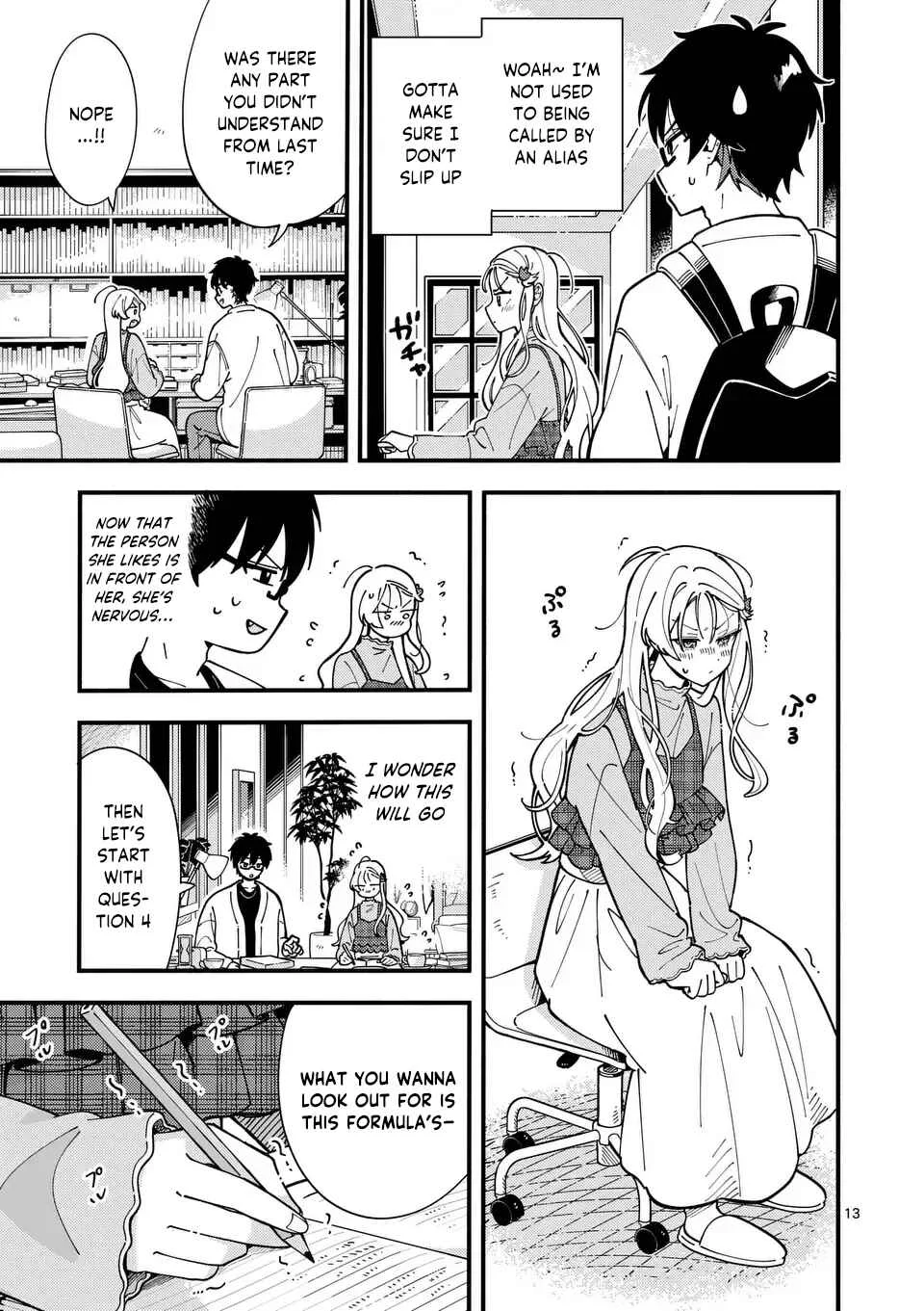Ookami wa Tsuki ni Koi wo Suru Chapter 2: I want us to get closer - Page 14