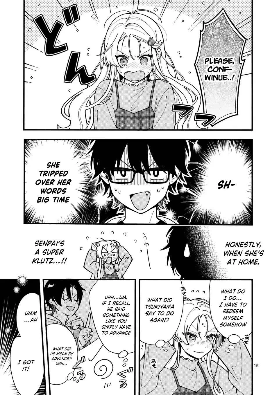 Ookami wa Tsuki ni Koi wo Suru Chapter 2: I want us to get closer - Page 16