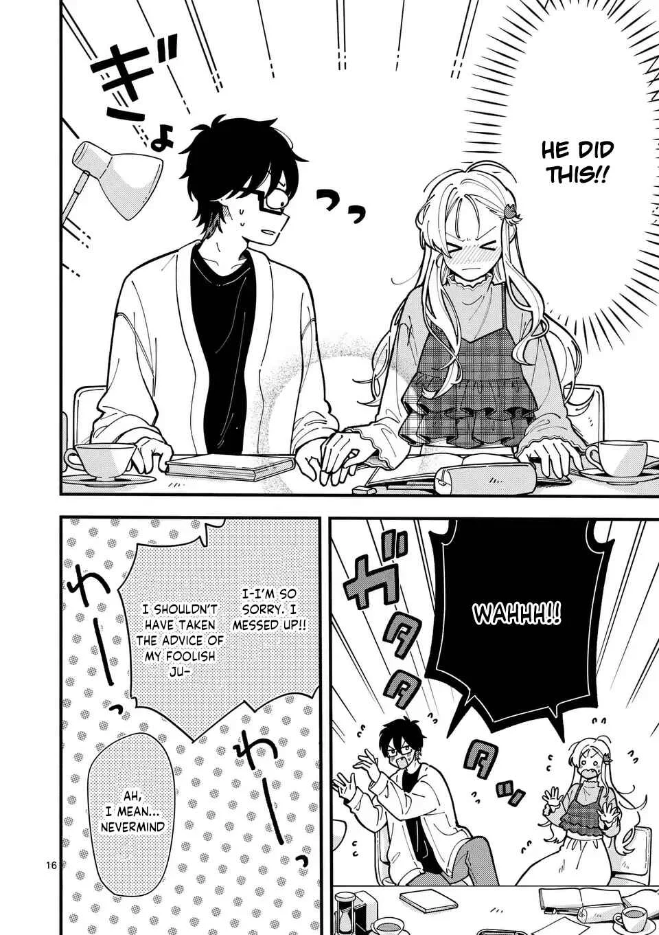 Ookami wa Tsuki ni Koi wo Suru Chapter 2: I want us to get closer - Page 17