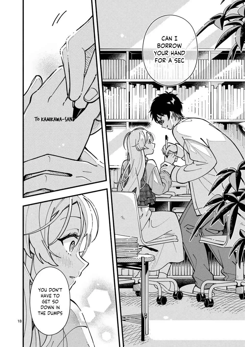 Ookami wa Tsuki ni Koi wo Suru Chapter 2: I want us to get closer - Page 19