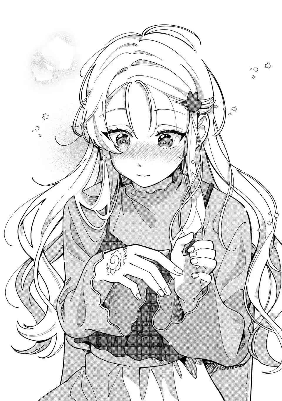 Ookami wa Tsuki ni Koi wo Suru Chapter 2: I want us to get closer - Page 21