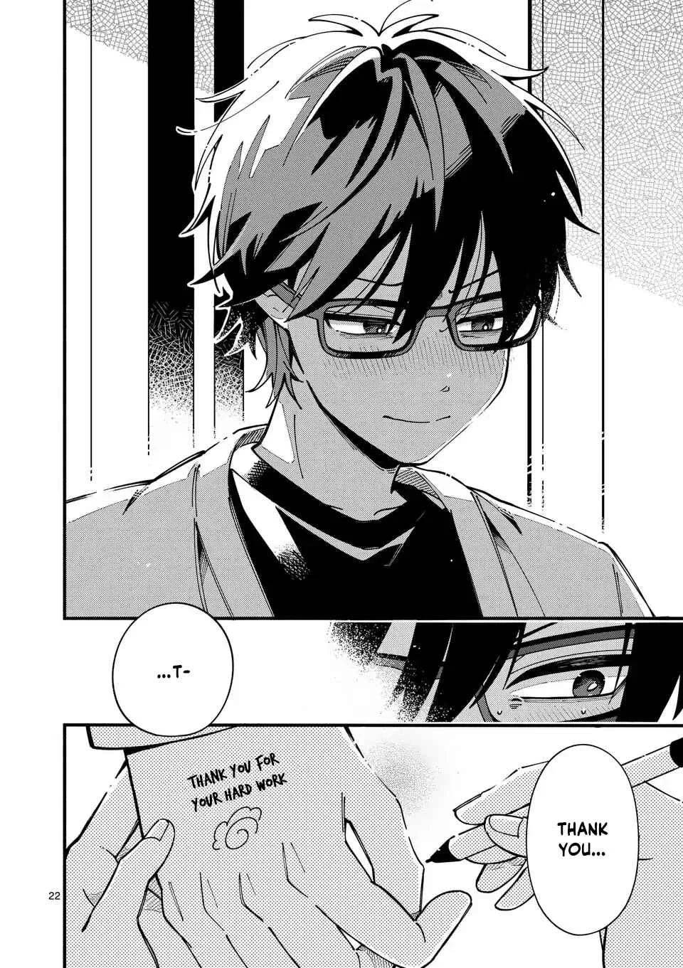 Ookami wa Tsuki ni Koi wo Suru Chapter 2: I want us to get closer - Page 23