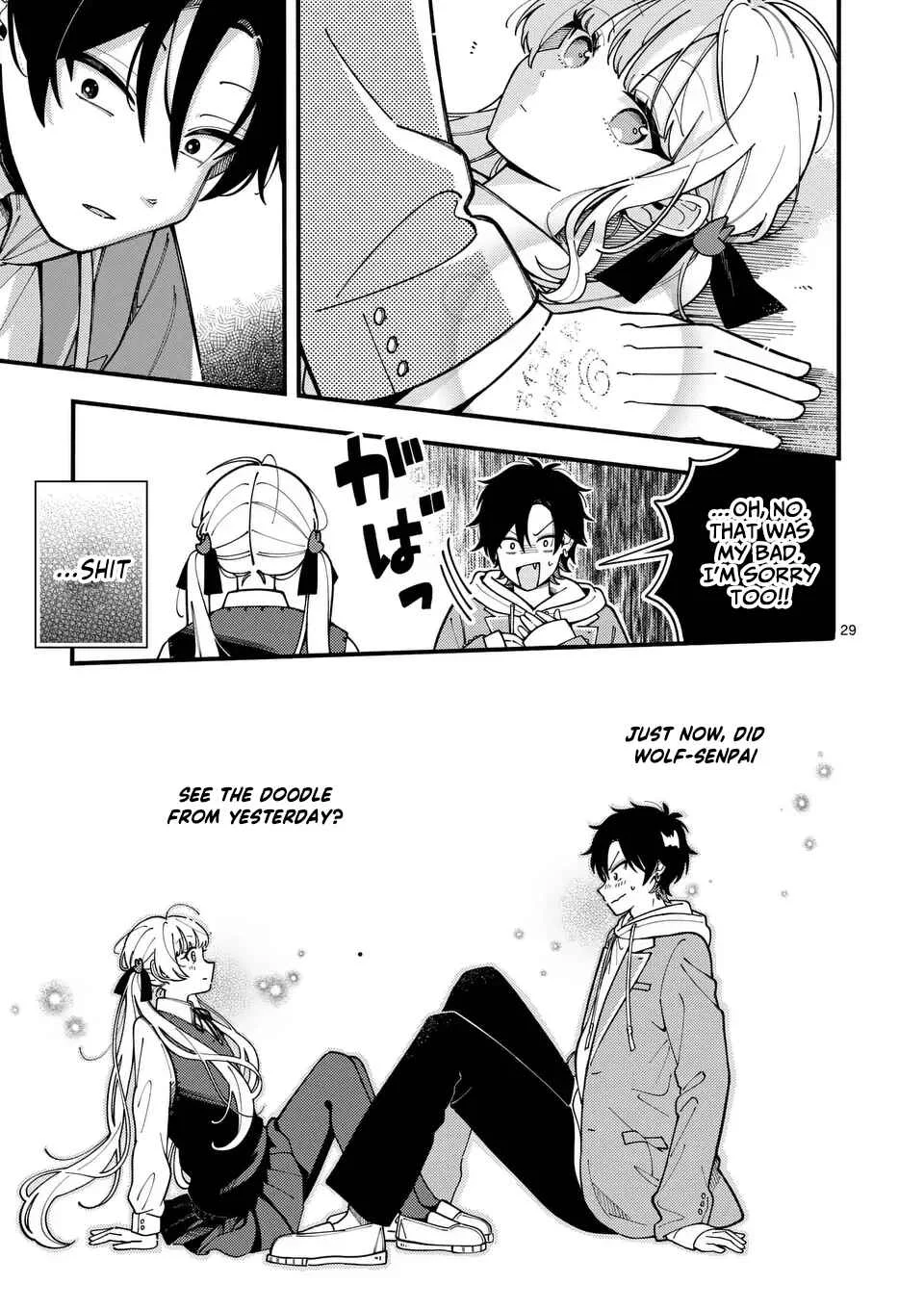 Ookami wa Tsuki ni Koi wo Suru Chapter 2: I want us to get closer - Page 30