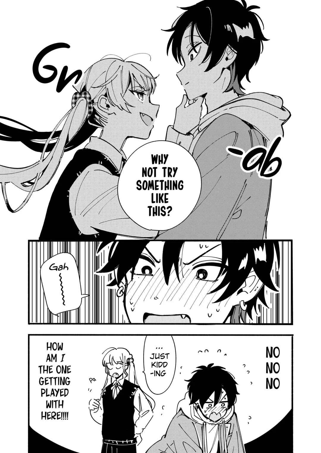 Ookami wa Tsuki ni Koi wo Suru Chapter 3.1: Pixiv illustration + Bonus story - Page 3