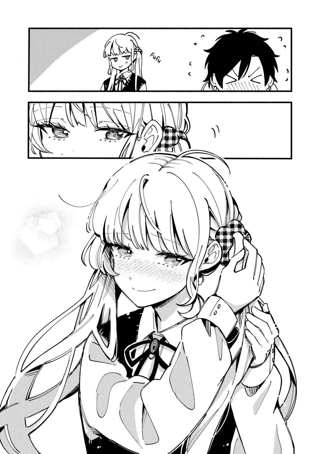 Ookami wa Tsuki ni Koi wo Suru Chapter 3.1: Pixiv illustration + Bonus story - Page 4