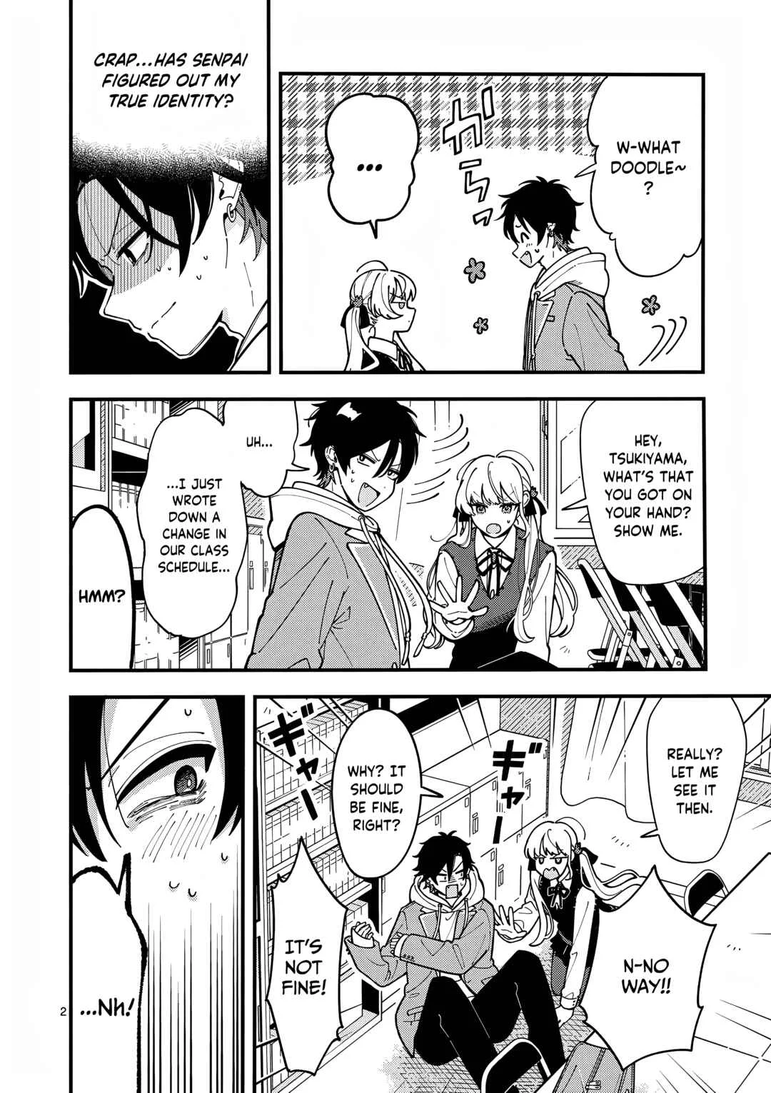 Ookami wa Tsuki ni Koi wo Suru Chapter 3: As if we could get along - Page 3