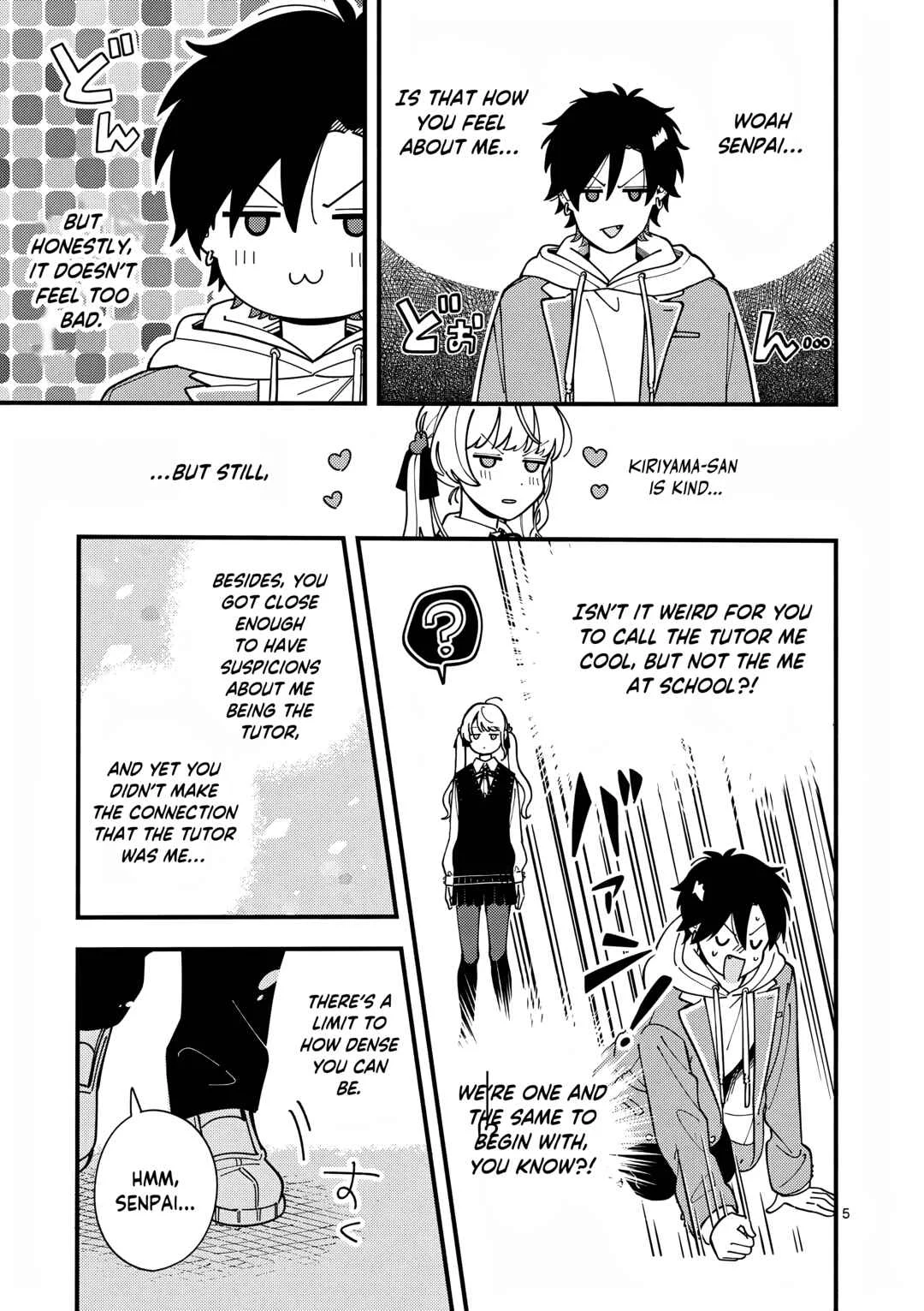 Ookami wa Tsuki ni Koi wo Suru Chapter 3: As if we could get along - Page 6