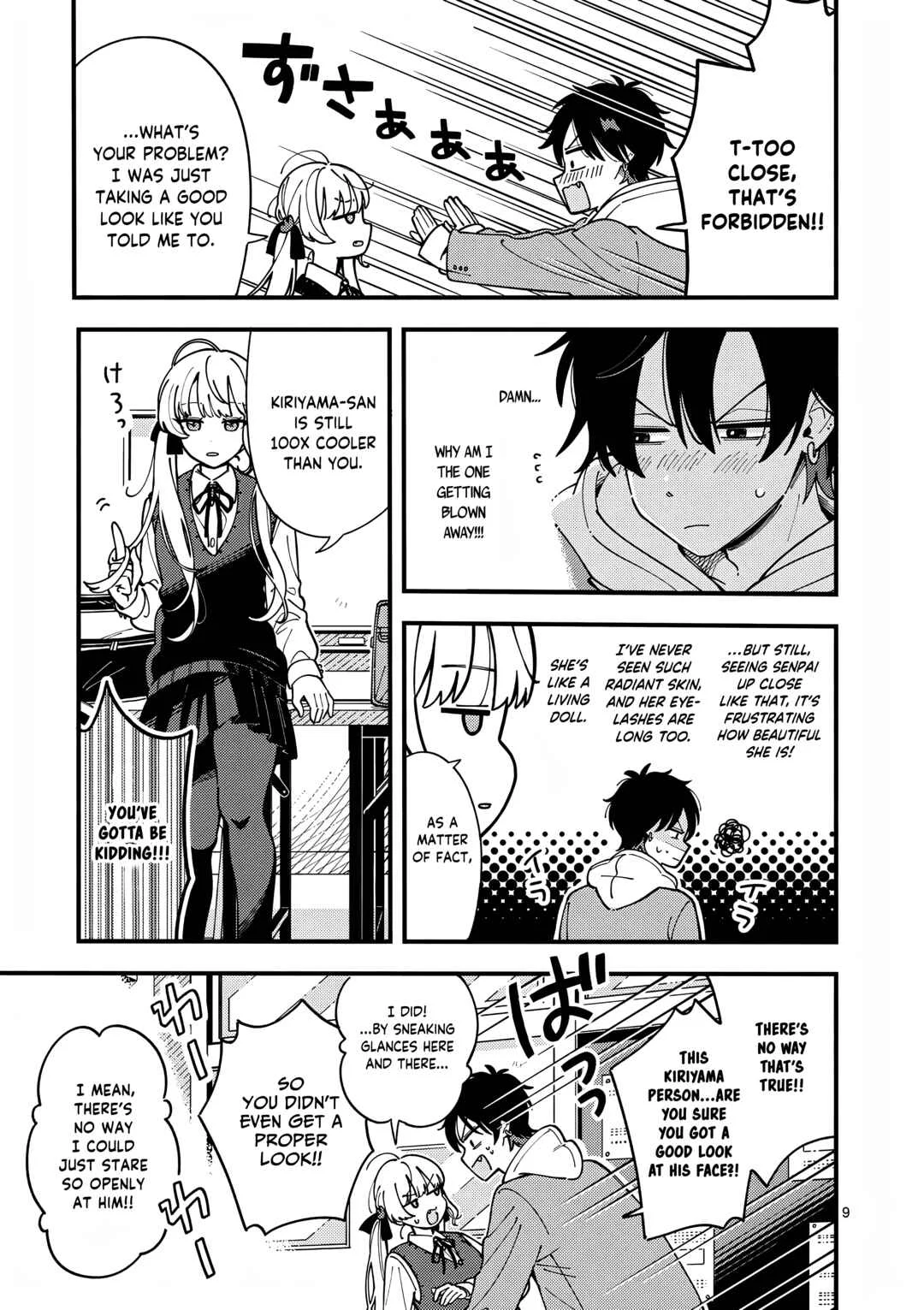 Ookami wa Tsuki ni Koi wo Suru Chapter 3: As if we could get along - Page 10