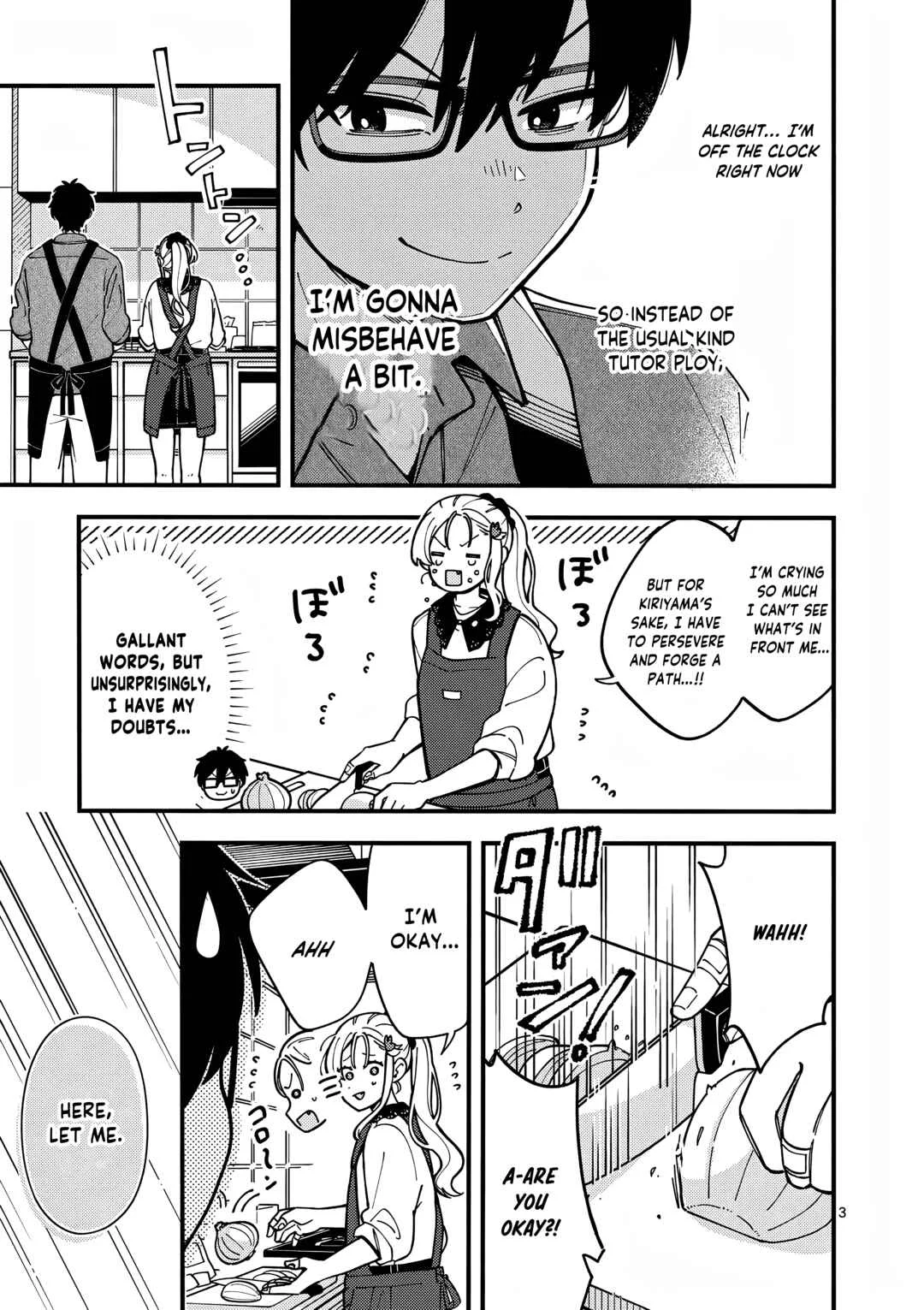 Ookami wa Tsuki ni Koi wo Suru Chapter 4: A Night With Senpai - Page 4