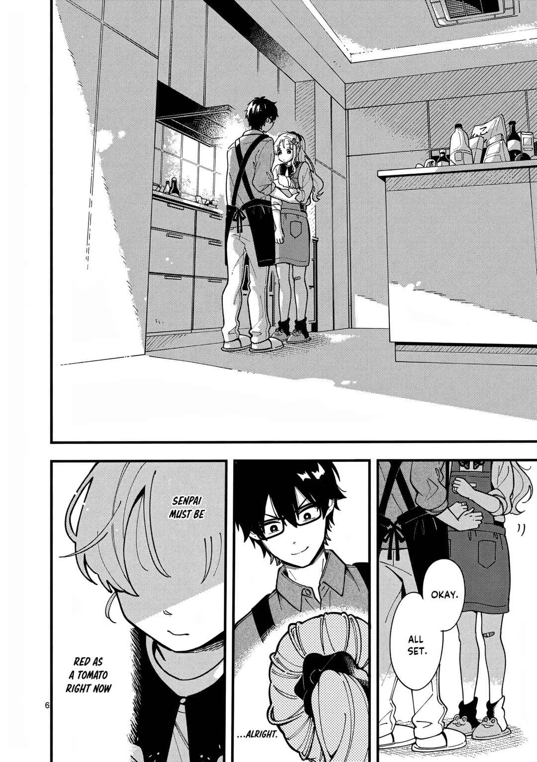 Ookami wa Tsuki ni Koi wo Suru Chapter 4: A Night With Senpai - Page 7
