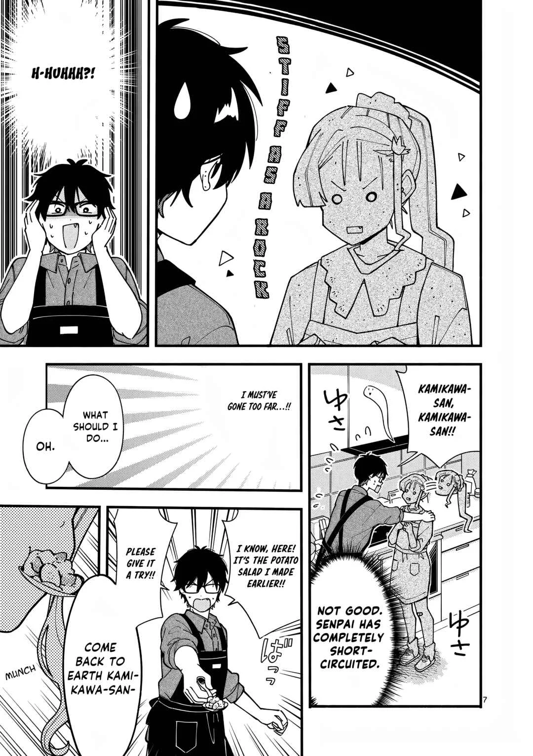 Ookami wa Tsuki ni Koi wo Suru Chapter 4: A Night With Senpai - Page 8
