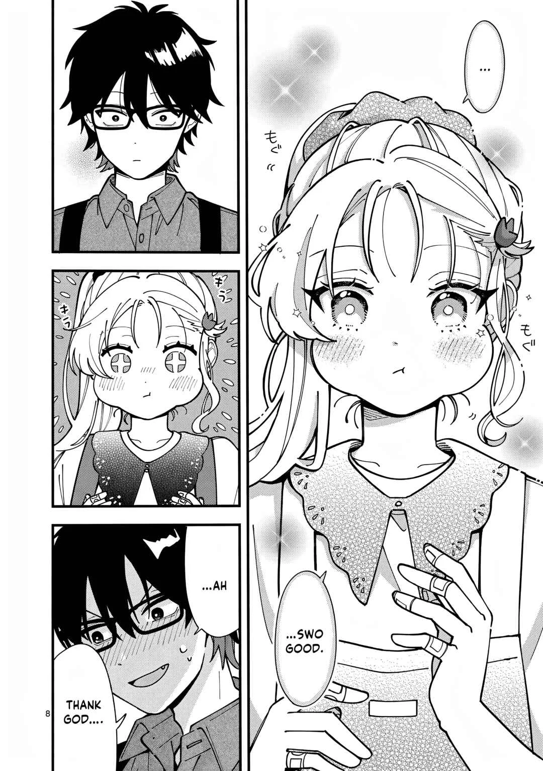 Ookami wa Tsuki ni Koi wo Suru Chapter 4: A Night With Senpai - Page 9