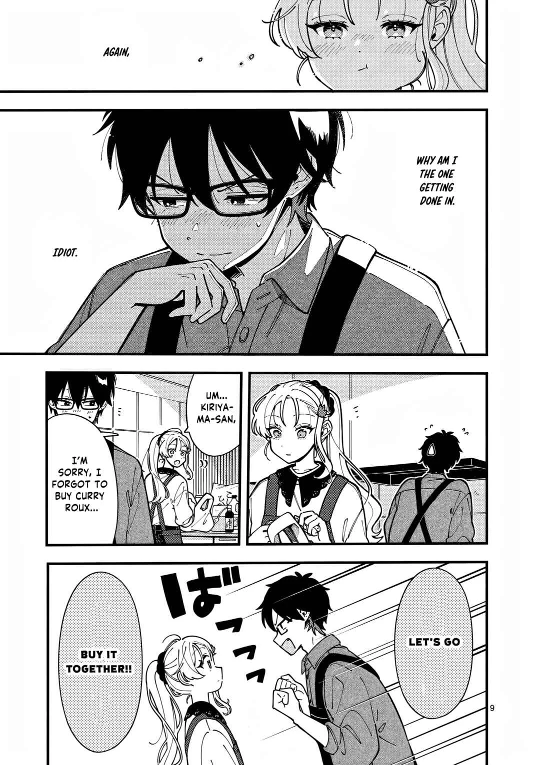 Ookami wa Tsuki ni Koi wo Suru Chapter 4: A Night With Senpai - Page 10