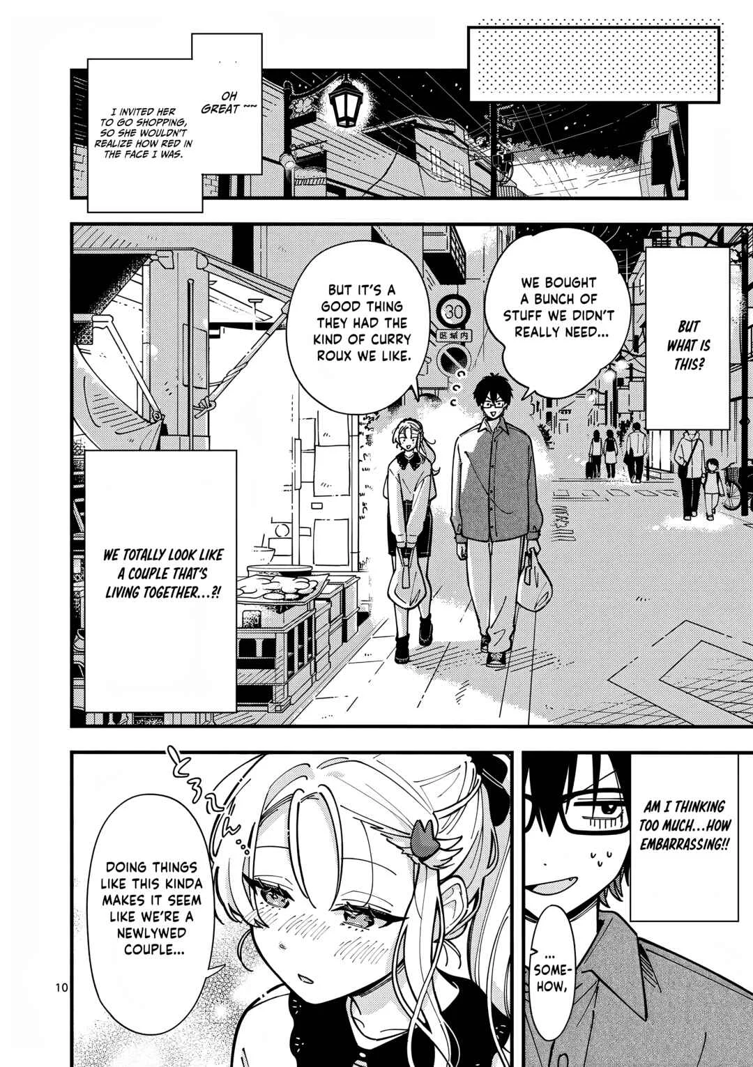 Ookami wa Tsuki ni Koi wo Suru Chapter 4: A Night With Senpai - Page 11