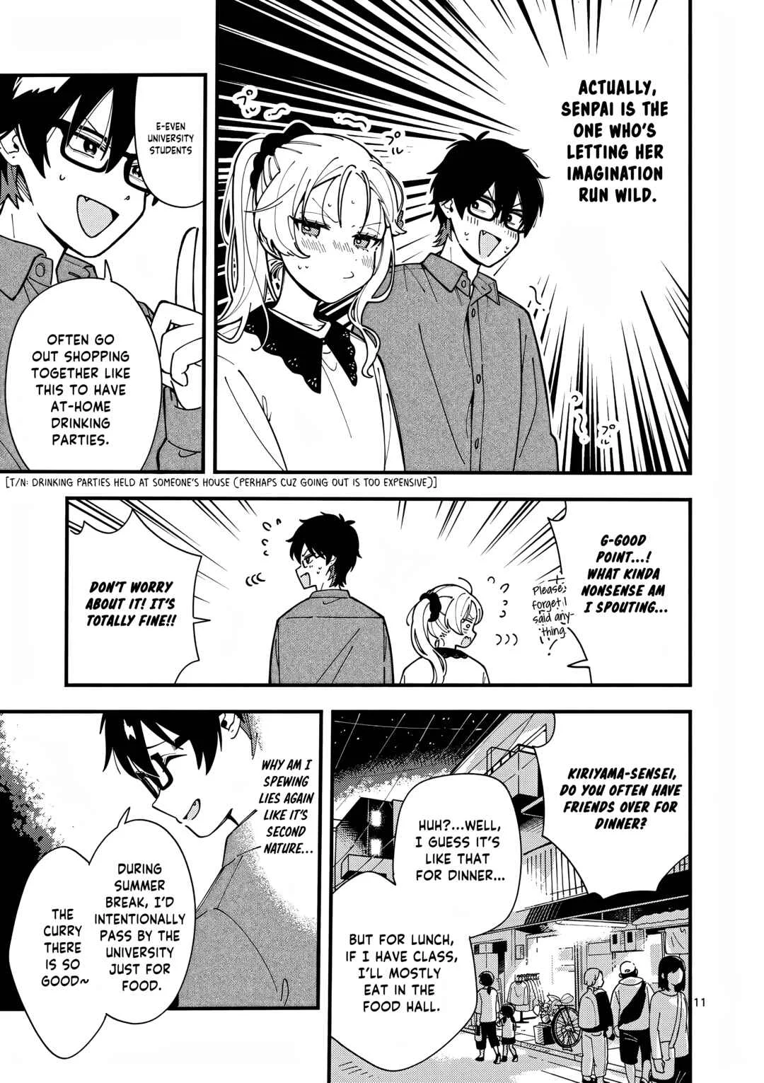 Ookami wa Tsuki ni Koi wo Suru Chapter 4: A Night With Senpai - Page 12