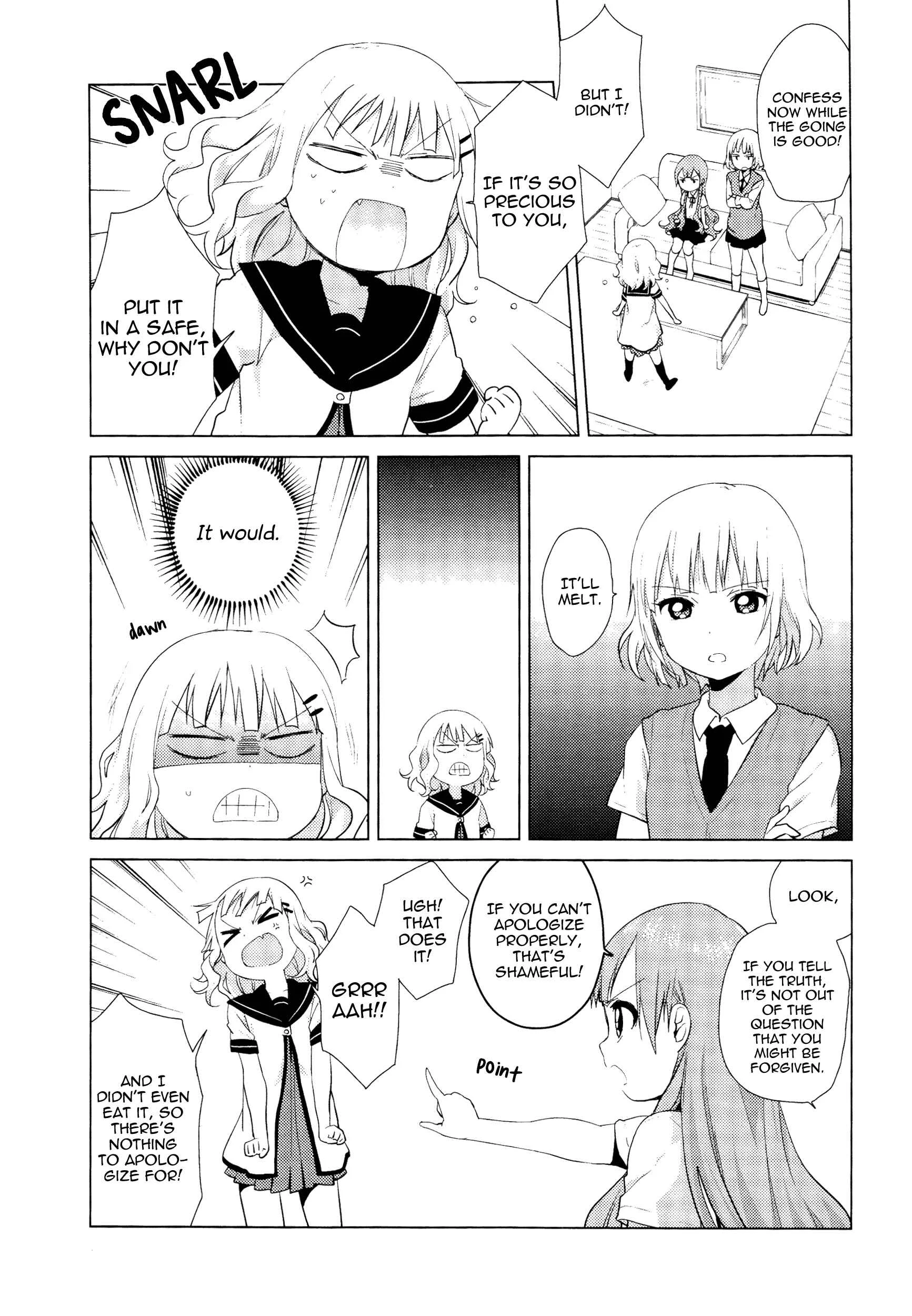 Oomuro-ke Chapter 1 - Page 7