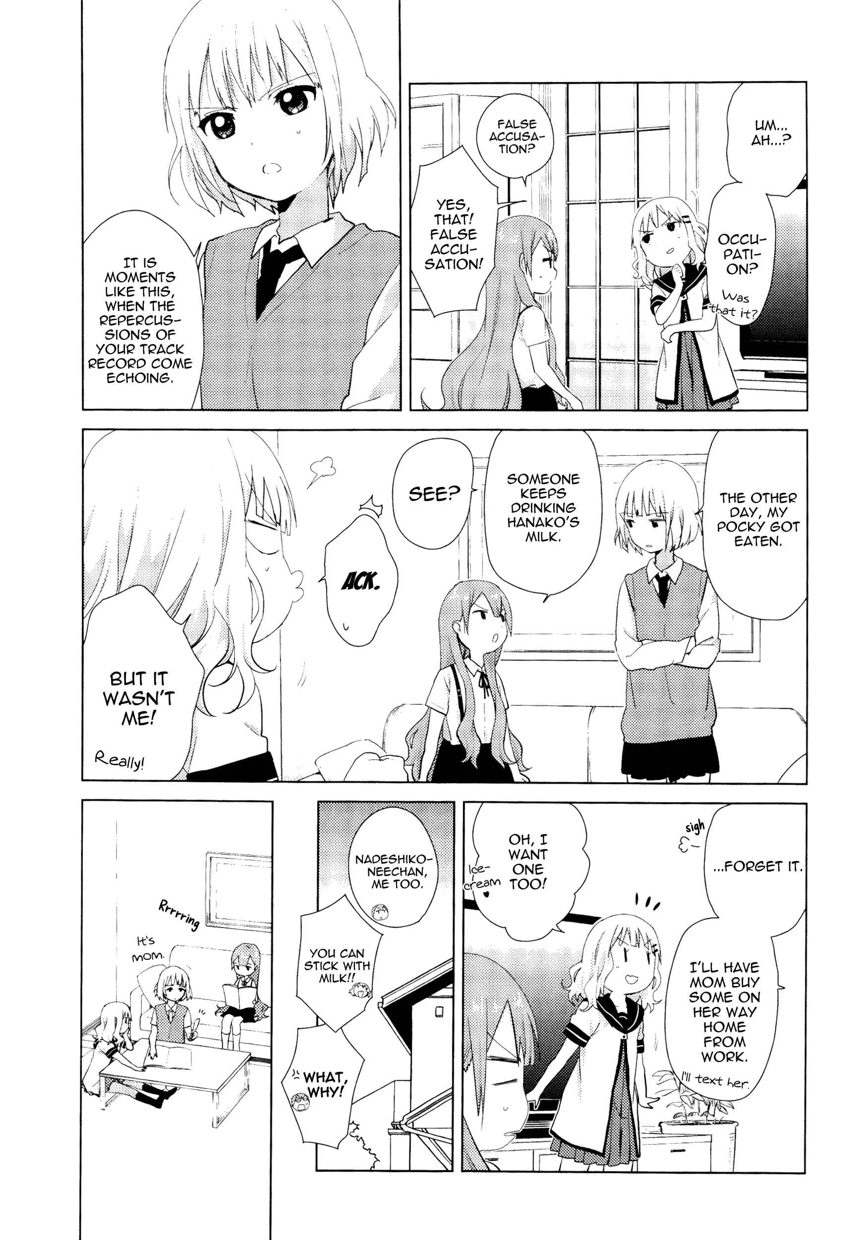 Oomuro-ke Chapter 1 - Page 9