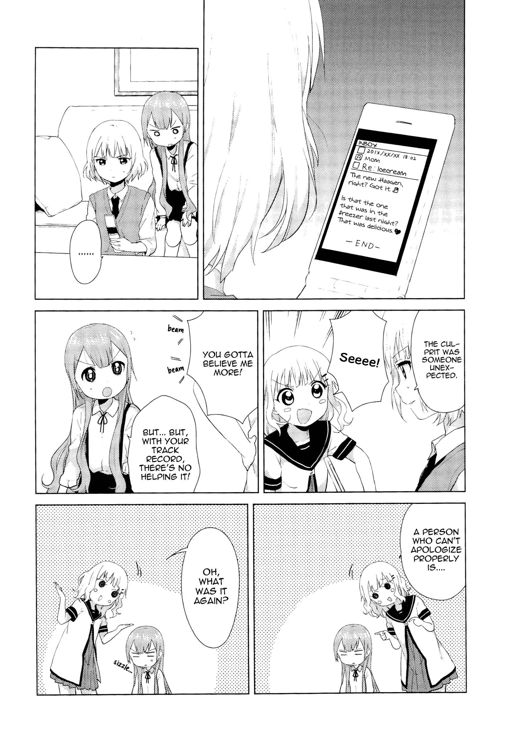 Oomuro-ke Chapter 1 - Page 10