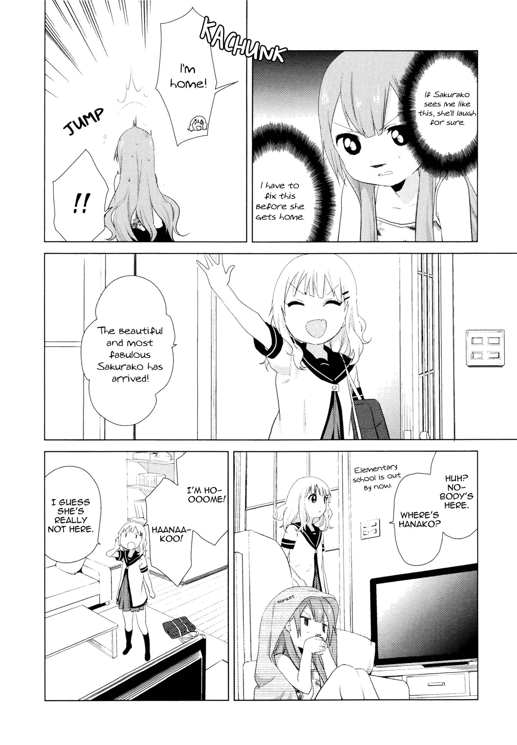 Oomuro-ke Chapter 2 - Page 2