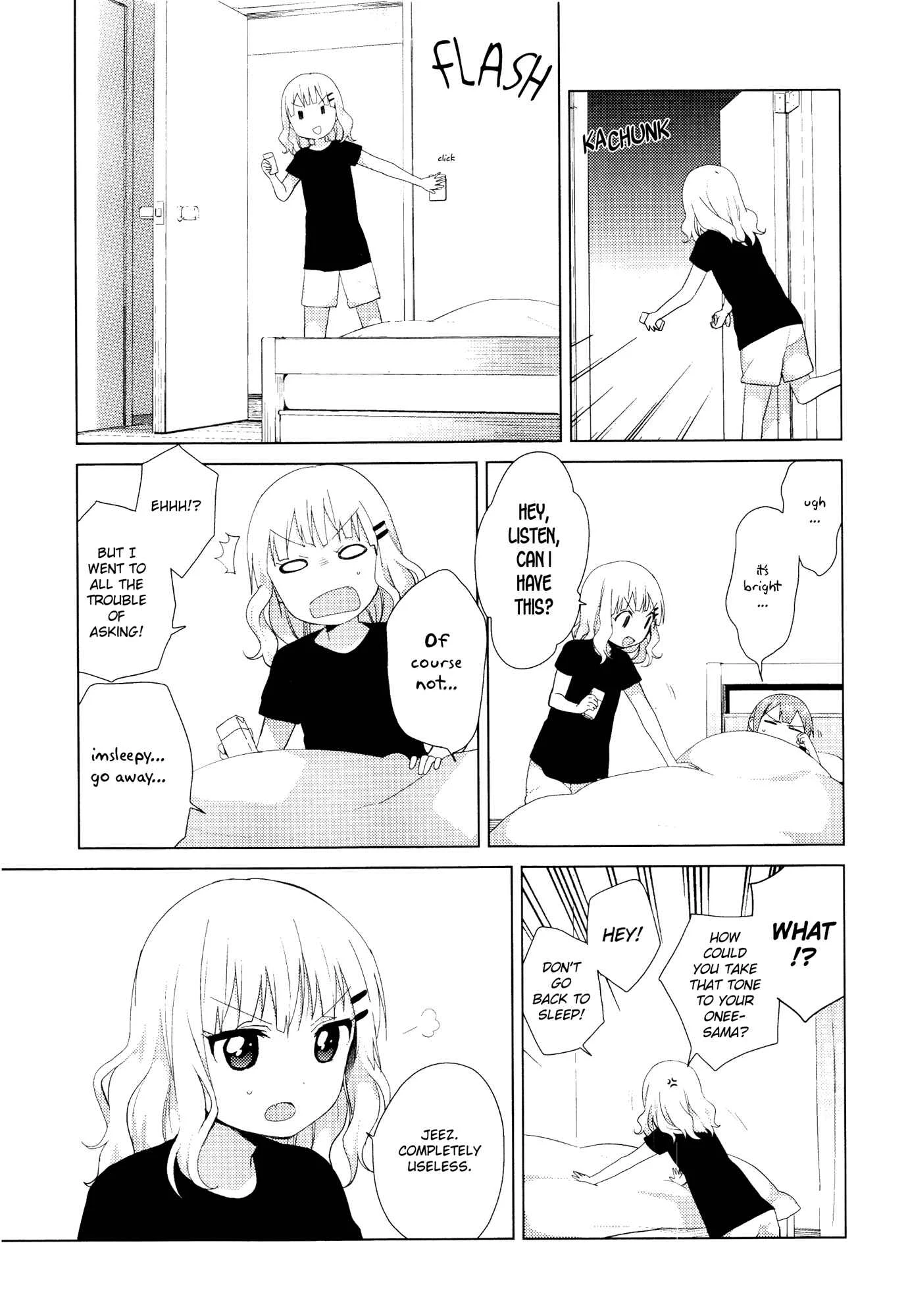 Oomuro-ke Chapter 5 - Page 3