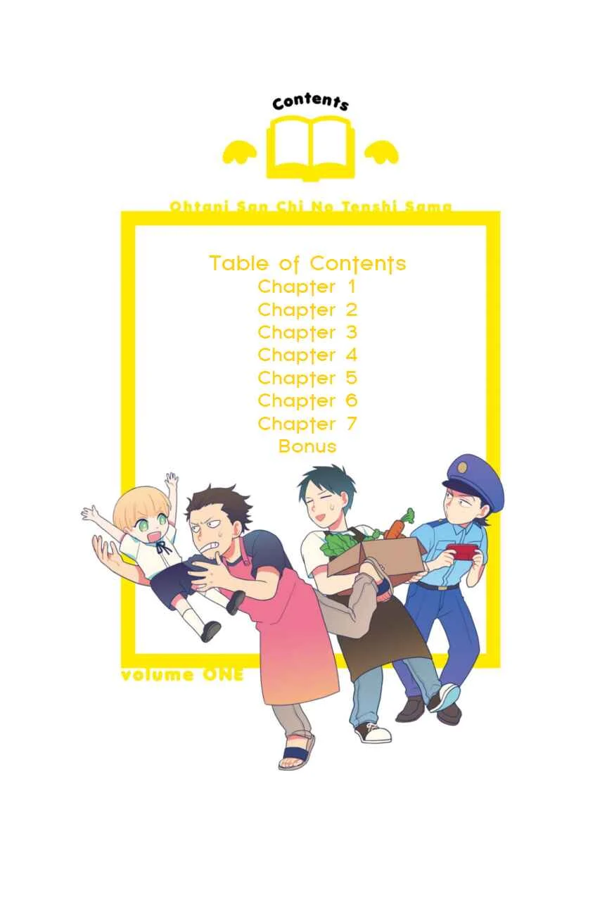 Ootani-san Chi no Tenshi-sama Chapter 1.1 - Page 2