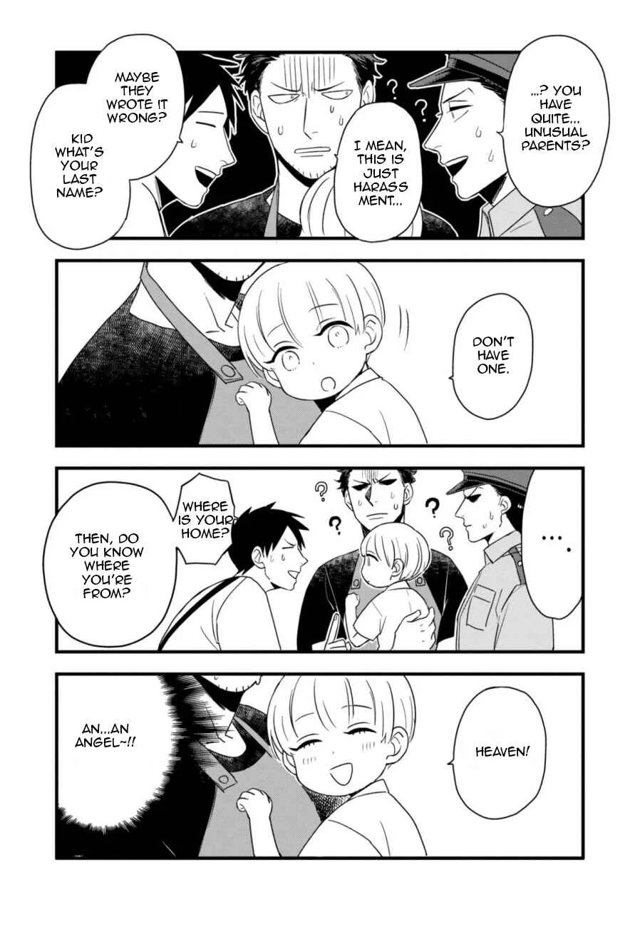 Ootani-san Chi no Tenshi-sama Chapter 1.1 - Page 7