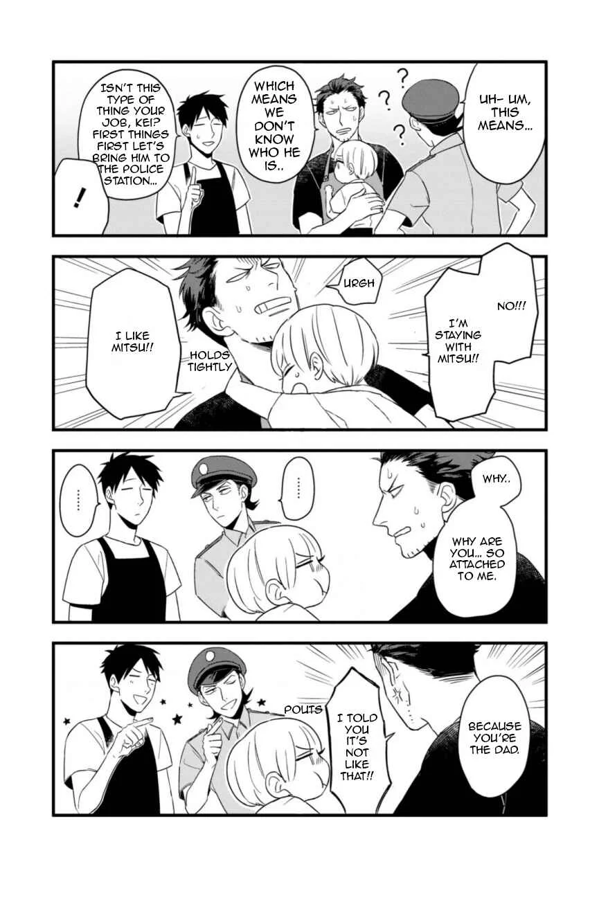 Ootani-san Chi no Tenshi-sama Chapter 1.1 - Page 8