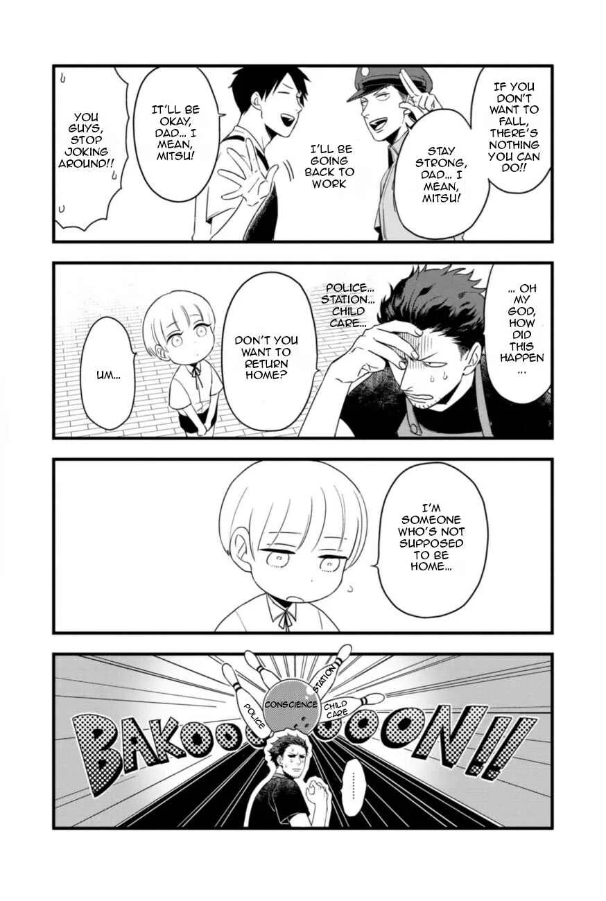 Ootani-san Chi no Tenshi-sama Chapter 1.1 - Page 9