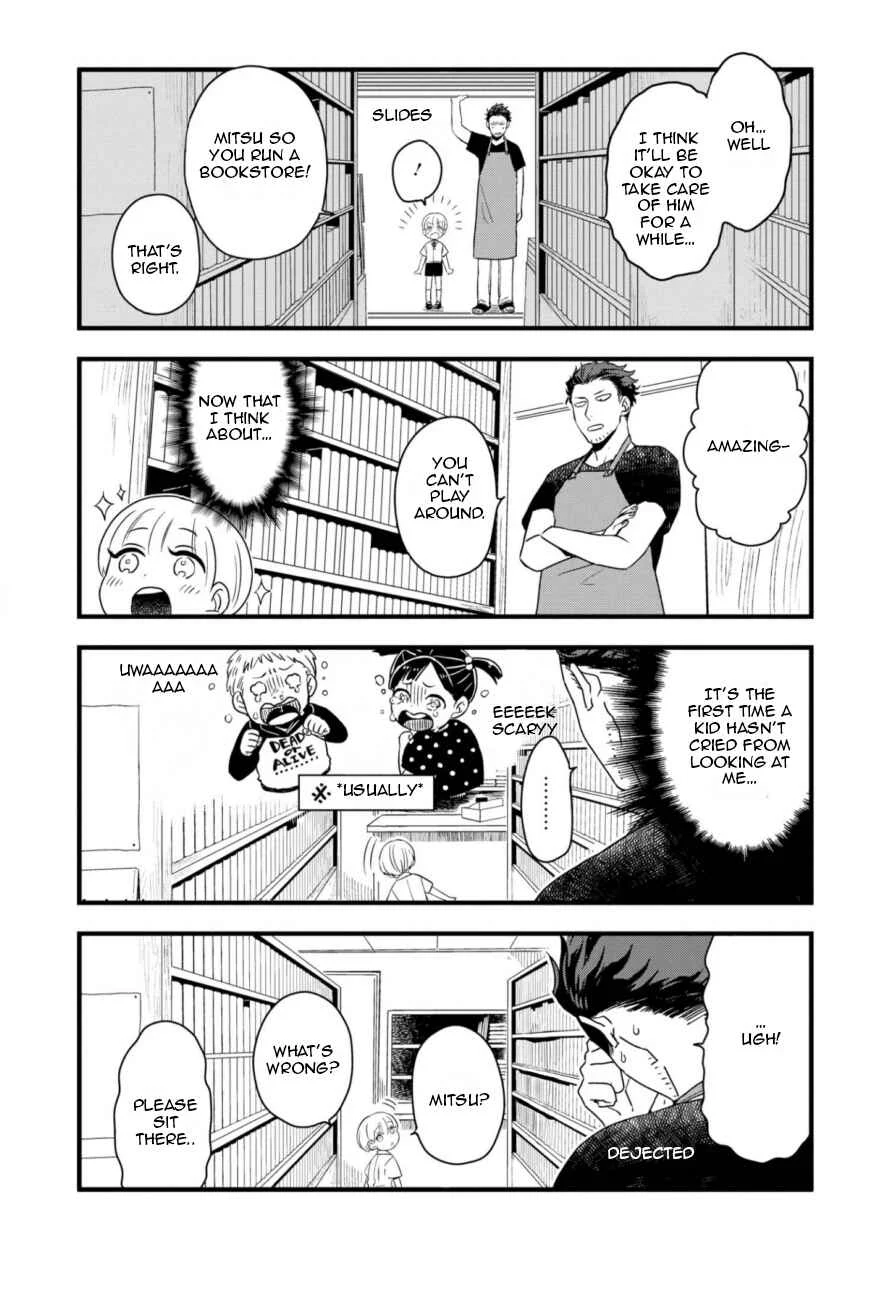 Ootani-san Chi no Tenshi-sama Chapter 1.1 - Page 10
