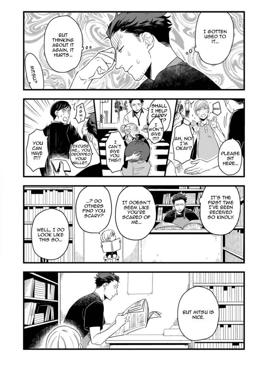 Ootani-san Chi no Tenshi-sama Chapter 1.1 - Page 11