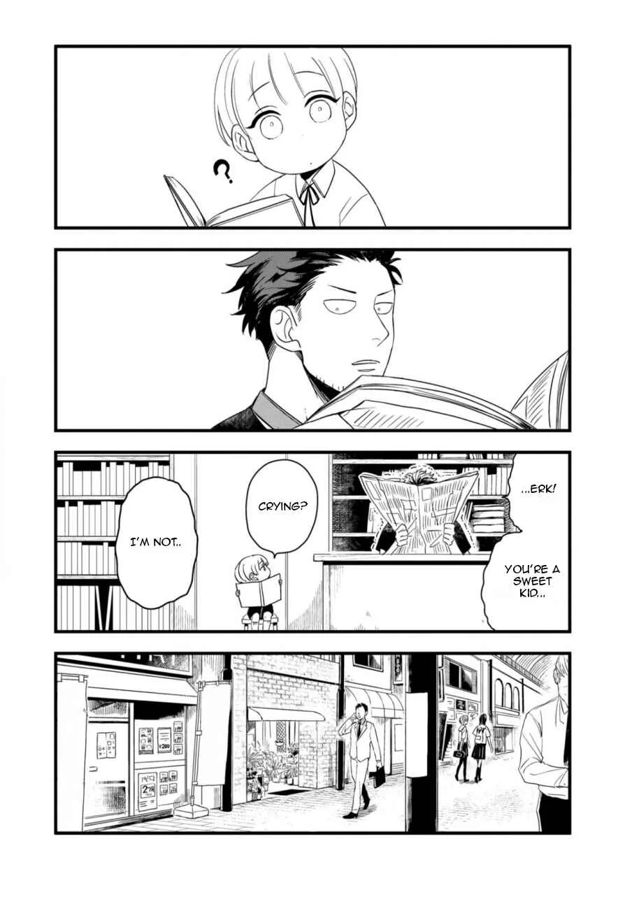 Ootani-san Chi no Tenshi-sama Chapter 1.1 - Page 12