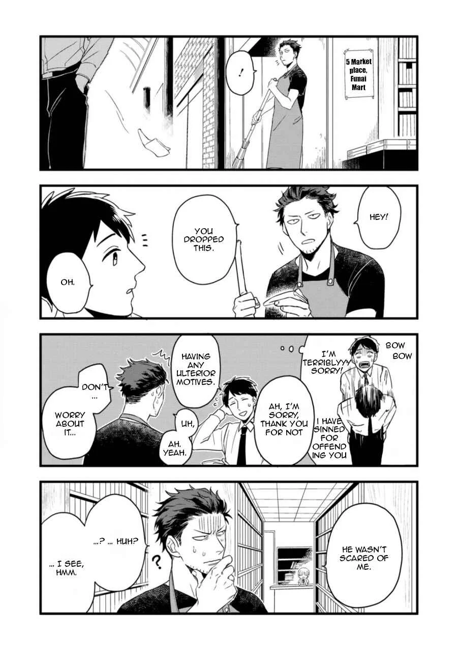 Ootani-san Chi no Tenshi-sama Chapter 1.1 - Page 13