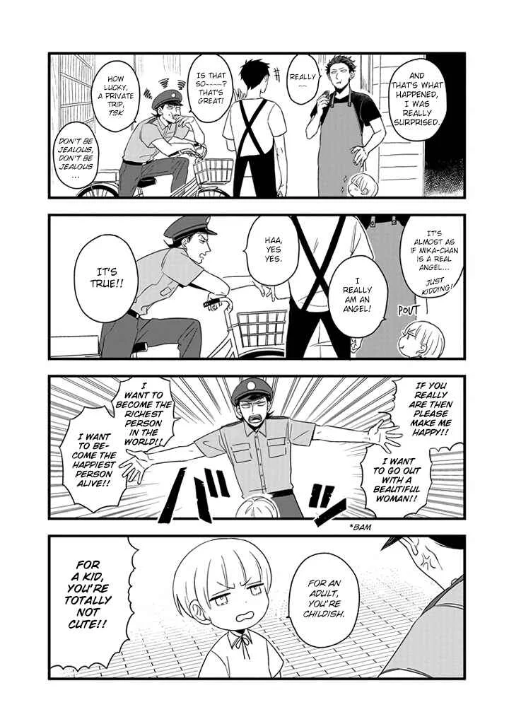 Ootani-san Chi no Tenshi-sama Chapter 1.2 - Page 5