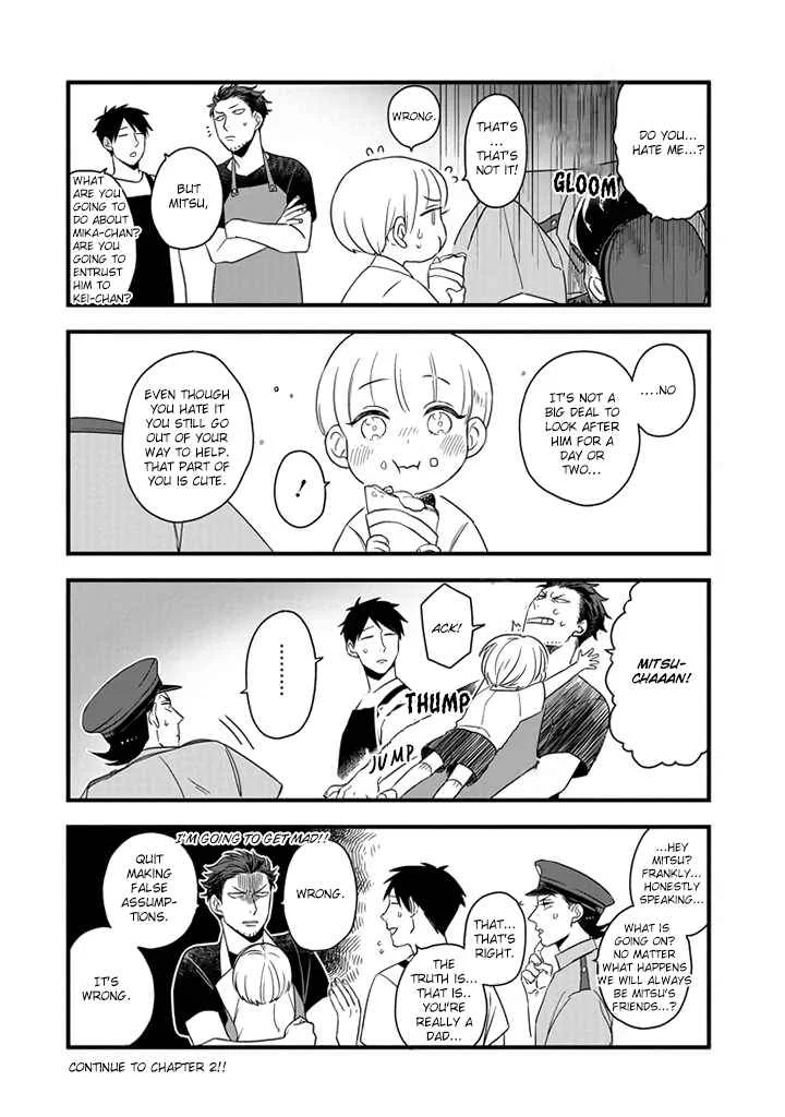 Ootani-san Chi no Tenshi-sama Chapter 1.2 - Page 8