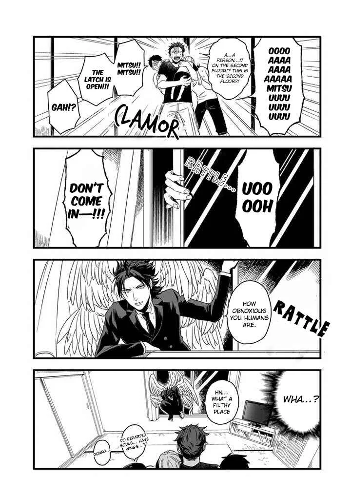 Ootani-san Chi no Tenshi-sama Chapter 2 - Page 3
