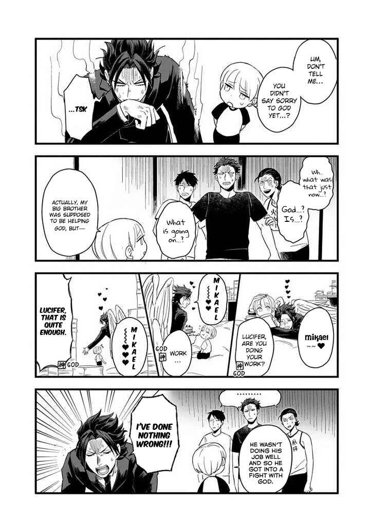 Ootani-san Chi no Tenshi-sama Chapter 2 - Page 7