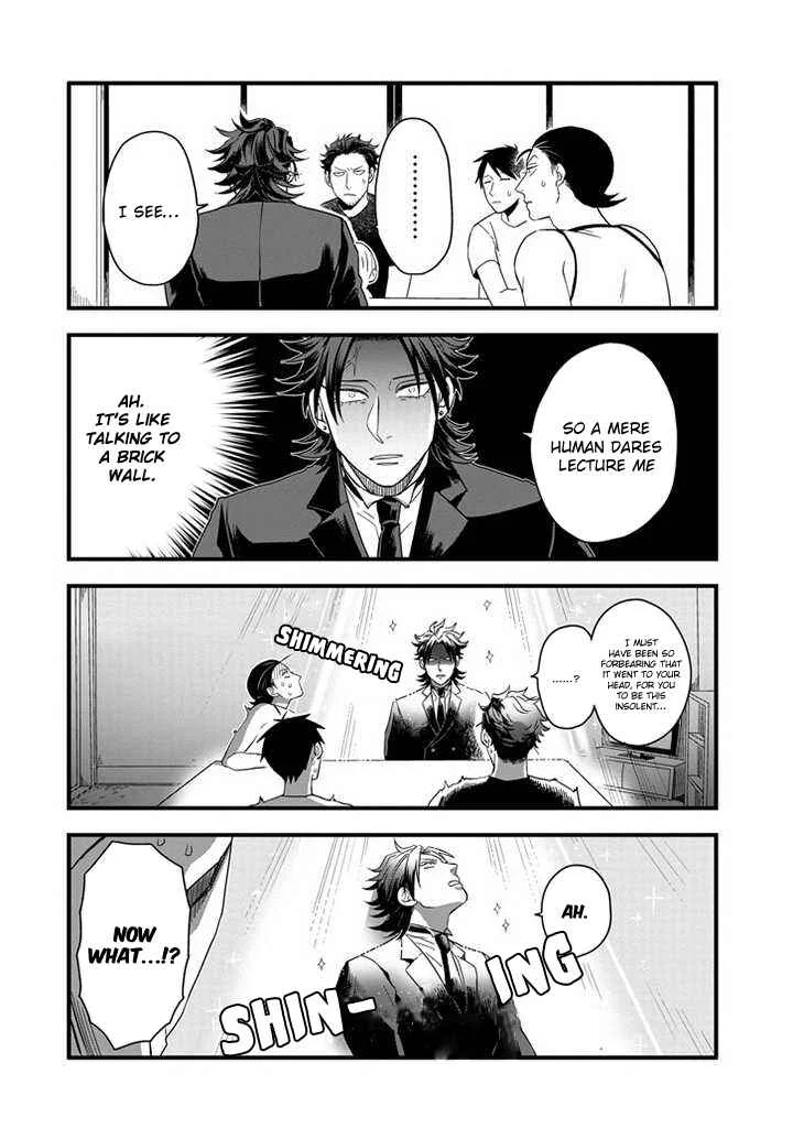 Ootani-san Chi no Tenshi-sama Chapter 2 - Page 14