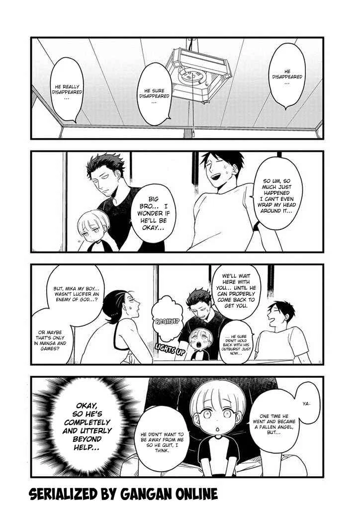 Ootani-san Chi no Tenshi-sama Chapter 2 - Page 16