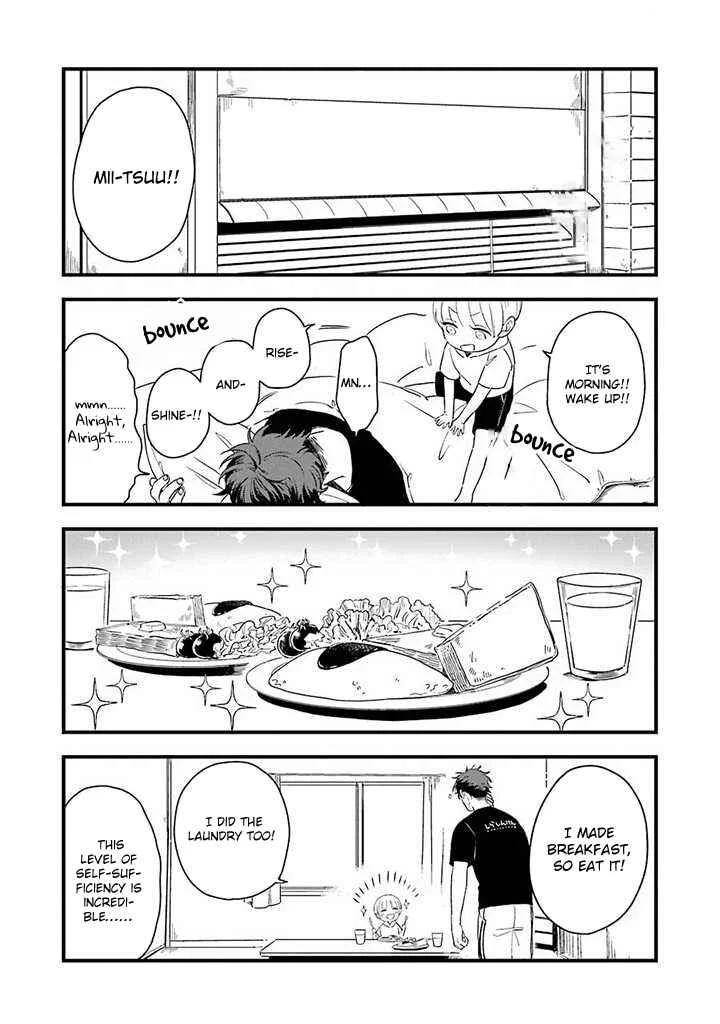 Ootani-san Chi no Tenshi-sama Chapter 3 - Page 1