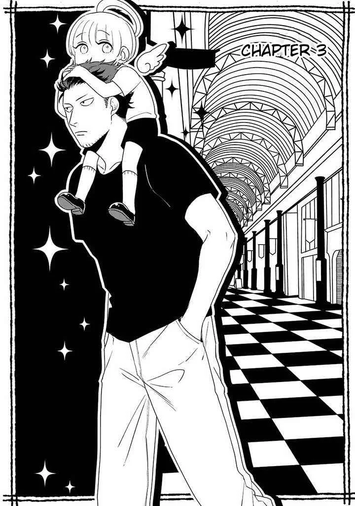 Ootani-san Chi no Tenshi-sama Chapter 3 - Page 2