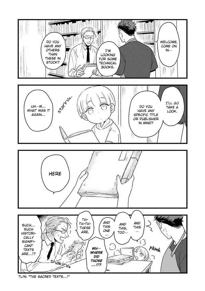 Ootani-san Chi no Tenshi-sama Chapter 3 - Page 4