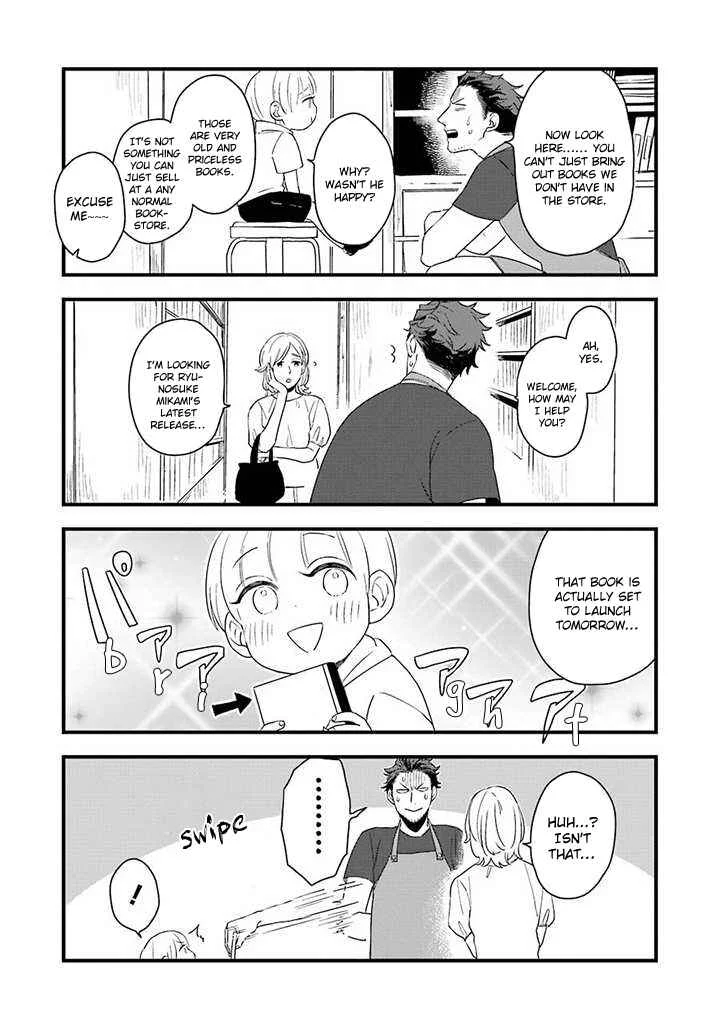 Ootani-san Chi no Tenshi-sama Chapter 3 - Page 5
