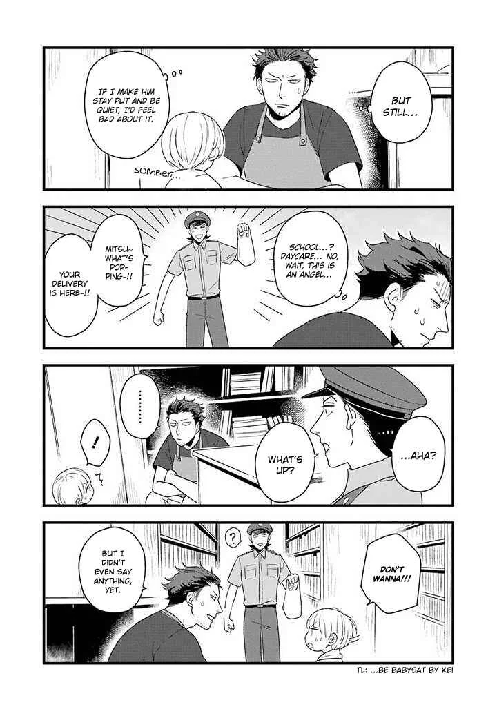 Ootani-san Chi no Tenshi-sama Chapter 3 - Page 7