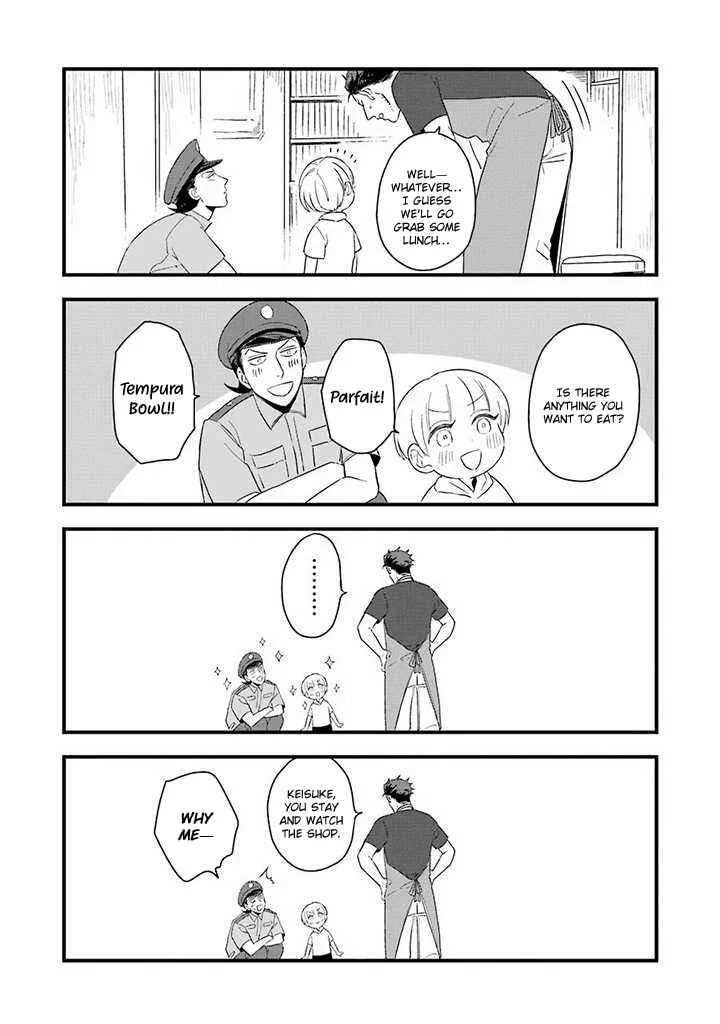 Ootani-san Chi no Tenshi-sama Chapter 3 - Page 10