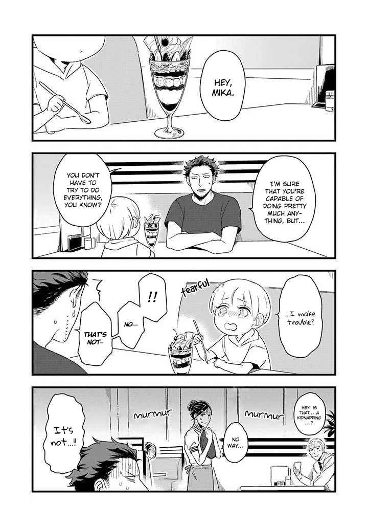 Ootani-san Chi no Tenshi-sama Chapter 3 - Page 11